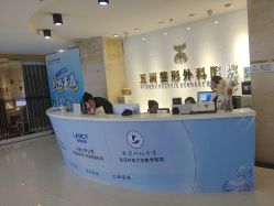 -武汉五洲整形外科医院