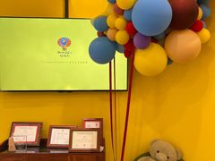 -杨梅红艺术教育(万象城教学中心)