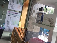 -哆趣宠物医院·眼科·内镜·急重症转诊中心(上海店)