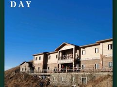 -萍乡武功山风景名胜区