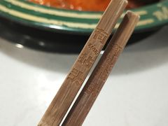 -有拈头成都市井火锅(老门东店)