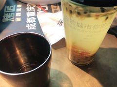 -吞鱼兽麻辣烤鱼(万达店)
