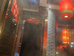 -陈府大宅门成都火锅·手切鲜肉(太原街店)