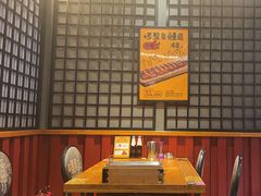 -喝丢一只鞋海鲜烧烤·海肠捞饭(文体街店)