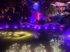 -杭州黄龙洞