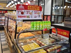 -味多美蛋糕(安定门店)
