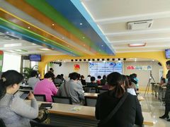 -济南市行知小学