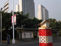 -无锡市市民中心