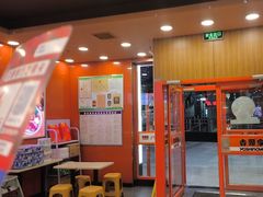 -吉野家(维明街店)