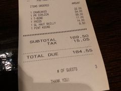 账单-Keens Steakhouse