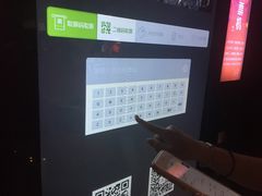 -大地影院(宁波恒茂商业广场店)