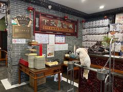 -四海楼(如皋定慧禅寺店)