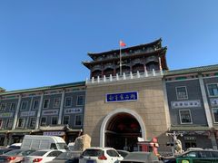 门面-南市食品街