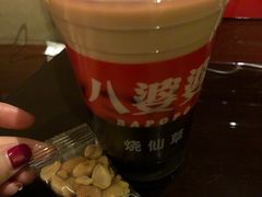 -八婆婆烧仙草(中山路店)