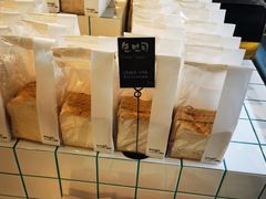 -Dough&Joe团憩(瑞虹天地月亮湾店)