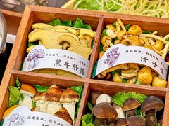 -椰子湾·海南火锅·糟粕醋·椰子鸡(正大广场店)