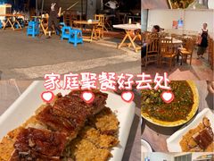 -张鲫鱼家常菜