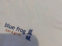 -bluefrog蓝蛙(水游城店)