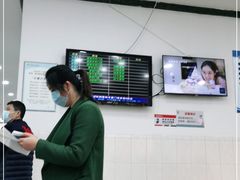 -无锡市第二人民医院(南院)