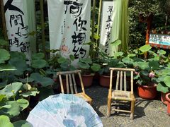 -上海醉白池公园