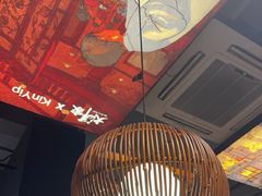 -大洋家·潮汕鱼鲜·花胶砂锅粥(天河东路店)