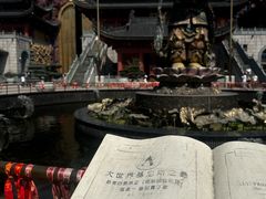 -上海东林寺(金山区)