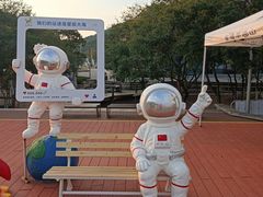 -东海半边山旅游度假区