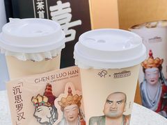 -喜茶(上海兴业太古汇店)
