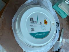 -嘟嘟红唇老坛酸菜鱼(九洲店)