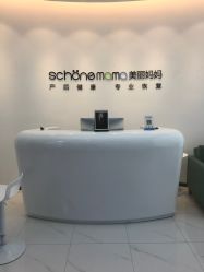 -妈妈时光机中医科技产后恢复中心(南山茂业百货店)