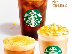 -星巴克(运城万达店)