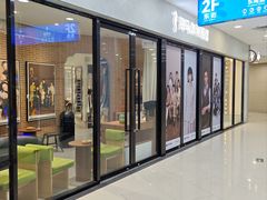 -海马体照相馆(正佳广场大师店)