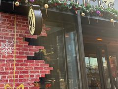 -星巴克(北京三里屯SOHO一店)