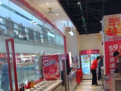 -龍歌自助小火锅(芝罘万达店)