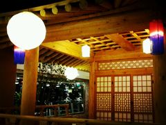 -纽斯桑拿会所(餐厅天山路店)