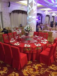 -粤大金融城国际酒店·婚宴·年会·会议