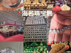 -武汉客厅中国文化博览中心