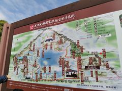 -苏州太湖国家湿地公园