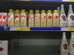 -麦德龙(闵行店)