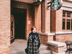 门面-星巴克(天津五大道店)