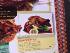 -山色西餐·柴火烤披萨