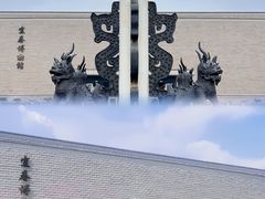 -明月山风景名胜区