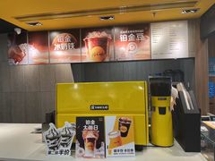 -麦当劳(厦门北站店)