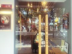 -红小满休闲餐厅(十全街店)