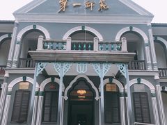 -湖南省立第一师范学校旧址