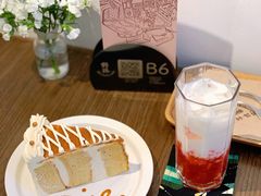 -野路甜点铺(松柏路店)