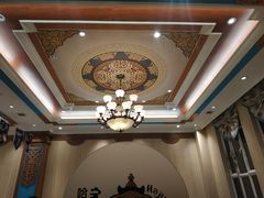 -哈啾嗨·新概念蒙餐(红星新城店)