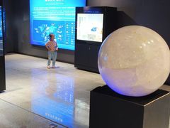 -中国地质大学逸夫博物馆