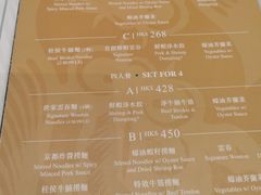 -麦奀云吞面世家 山顶店(山顶广场店)