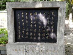-桂林独秀峰王城景区